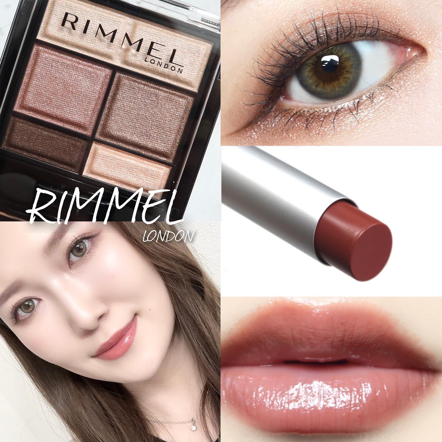 ワンダー スウィート アイシャドウ/リンメル ロンドン/アイシャドウパレットを使ったクチコミ（1枚目）