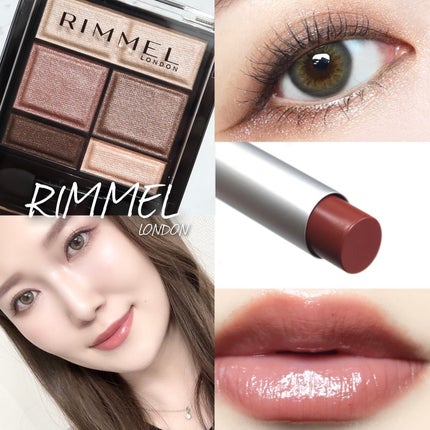 ワンダー スウィート アイシャドウ/リンメル ロンドン/アイシャドウパレットを使ったクチコミ(1枚目)