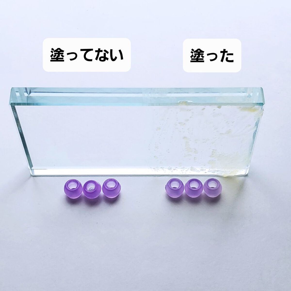 sarangðžð»ðéåœã³ã¹ã¡ on LIPS ããéåœãµã³ã¯ãªãŒã å®éšã玫å€ç·åœãããšè²ãå€ããããŒãºã§æ©éå®..ãïŒ1æç®ïŒ