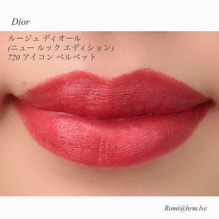 【送料無料/即納】 ルージュ ルック ベルベット<ニュー アイコン 720 ディオール 口紅・グロス・リップライナー