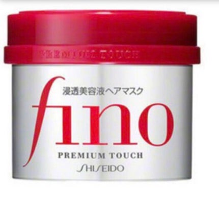 フィーノ プレミアムタッチ 濃厚美容液ヘアマスク/フィーノ/ヘアマスク・ヘアパックを使ったクチコミ(1枚目)