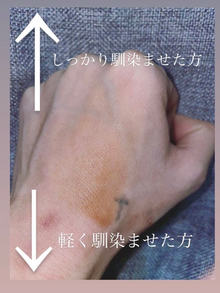 立体感クリーム/ベビーピンク/シェーディングを使ったクチコミ(3枚目)