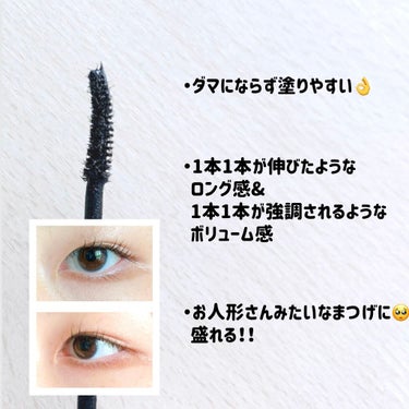 LANCOME ヴィルトゥーズ ドールアイのクチコミ「まつげが盛れる🥺ドールアイマスカラ

LANCOME
ヴィルトゥーズ ドールアイ 01 ソー .....」（3枚目）