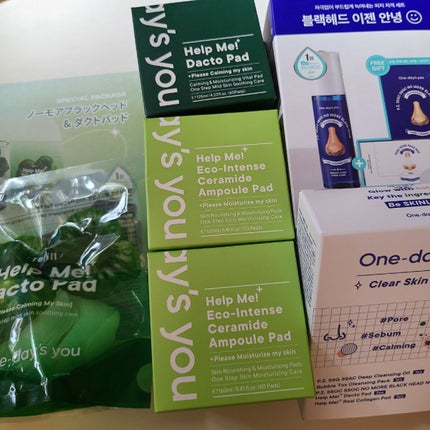 ノーモアブラックヘッド(ノーズピーリング)/One-day's you/スクラブ・ゴマージュを使ったクチコミ(1枚目)