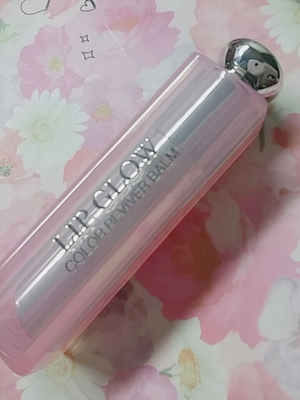 【旧】ディオール アディクト リップ グロウ/Dior/リップケアを使ったクチコミ(1枚目)