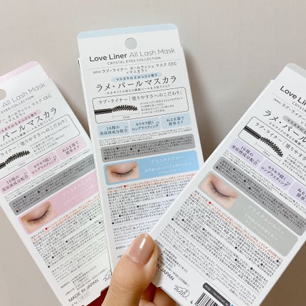 ラブ・ライナー オールラッシュマスク クリスタルアイズコレクション<マスカラ>/ラブ・ライナー/マスカラを使ったクチコミ(2枚目)