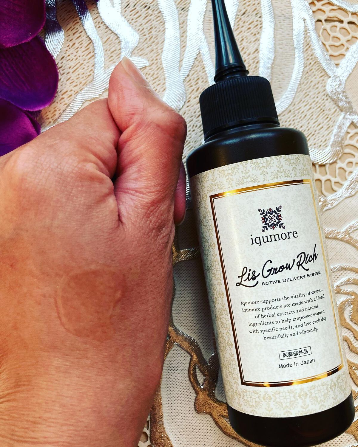 ナノグロウリッチ/iqumore/頭皮ローションを使ったクチコミ(4枚目)