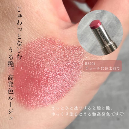 ãã©ããã£ãã¯ãšãã»ã³ã¹ã«ãŒãžã¥/ããã¢ãŒãžã¥/å£çŽ
ã䜿ã£ãã¯ãã³ãïŒ4æç®ïŒ