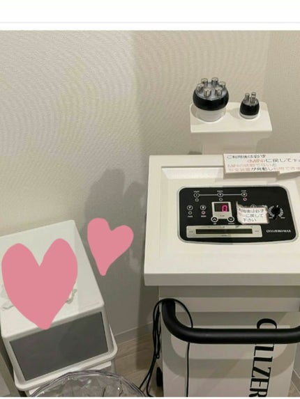 ã䜿ã£ãã¯ãã³ãïŒ3æç®ïŒ