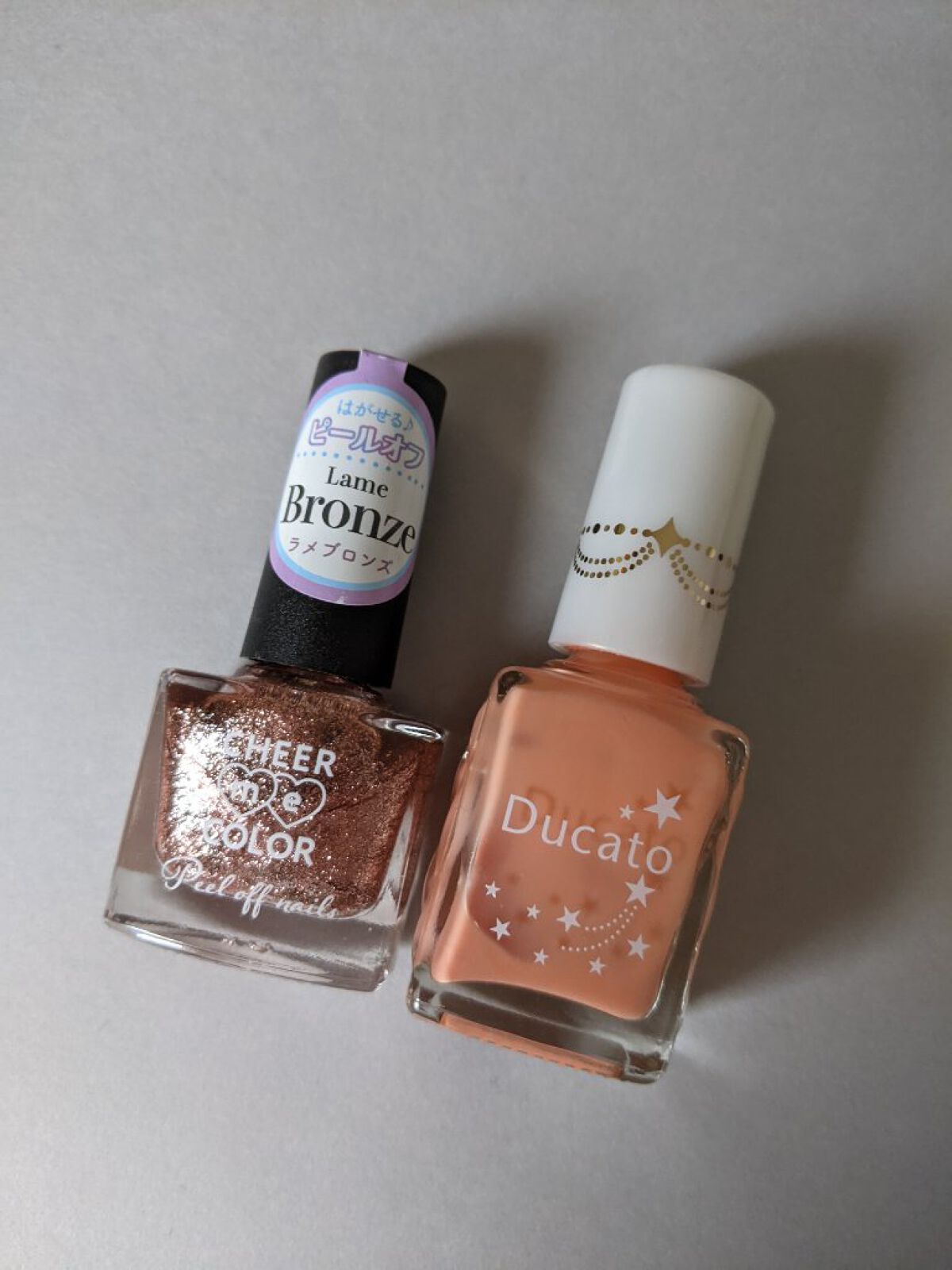 グロッシーネイルカラーN/デュカート/マニキュアを使ったクチコミ（2枚目）