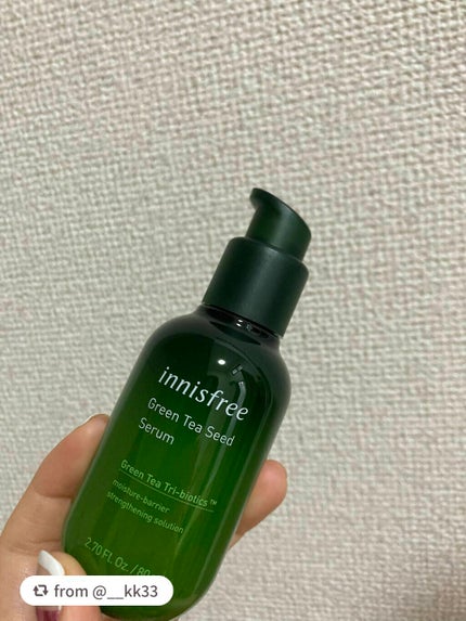 グリーンティーシード セラム N/innisfree/美容液を使ったクチコミ(1枚目)