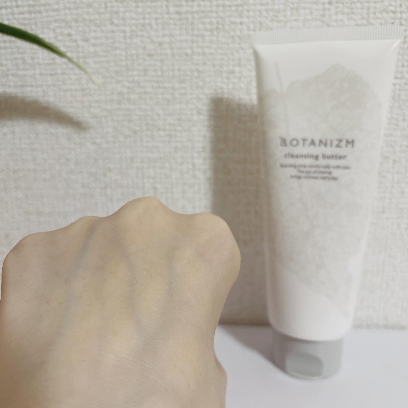 クレンジングバター/ボタニズム /クレンジングバームを使ったクチコミ(5枚目)