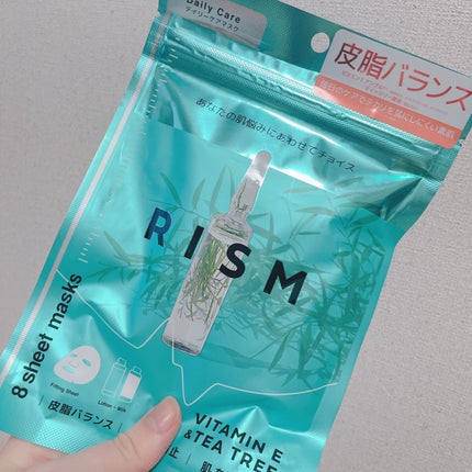 デイリーケアマスク ビタミンE&ティーツリー/RISM/シートマスク・パックを使ったクチコミ(1枚目)
