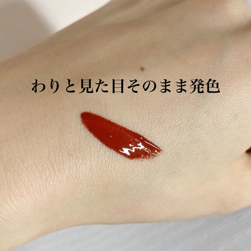 Love Chocolate リキッドリップスティック/Witch's Pouch/口紅を使ったクチコミ(3枚目)