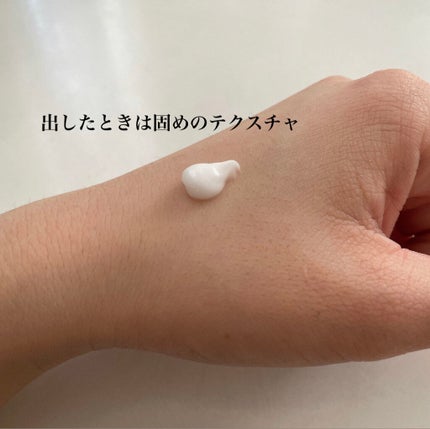 モイスチャライジング クリーム/セタフィル/ボディクリームを使ったクチコミ(3枚目)