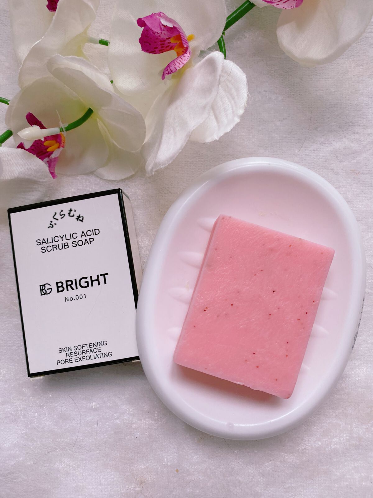 ふくらむね/BRIGHT/ボディ石鹸を使ったクチコミ(1枚目)