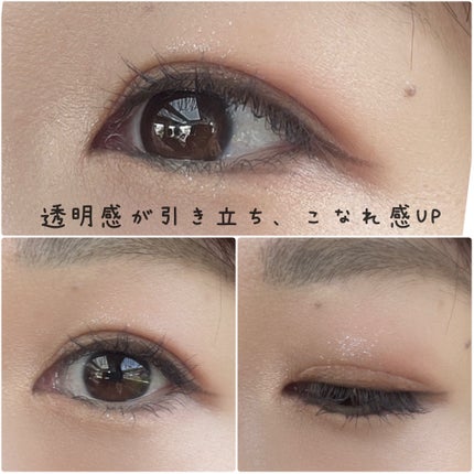 を使ったクチコミ(2枚目)