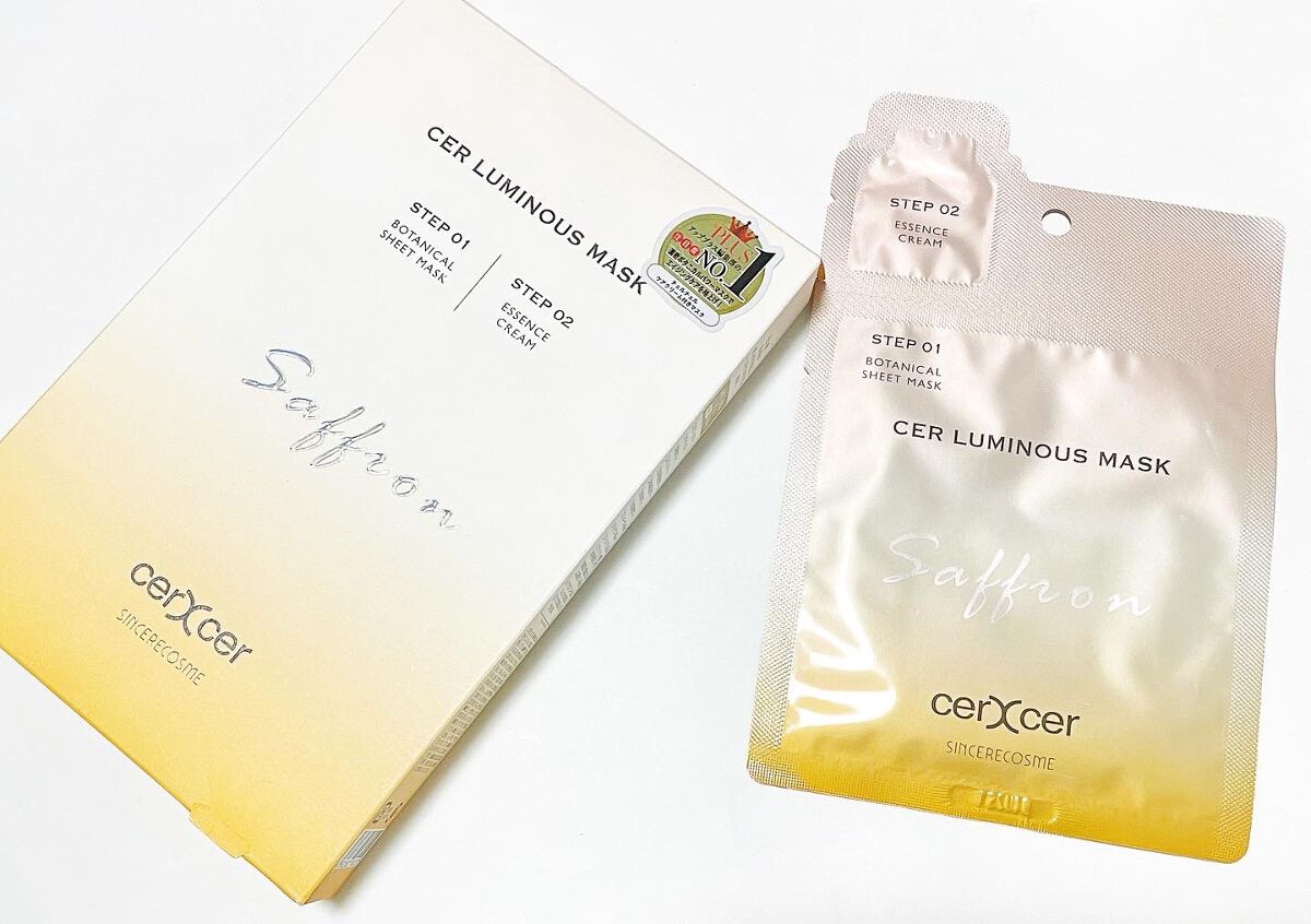 ルミナスマスク   (ケアクリーム付き) /cerXcer/シートマスク・パックを使ったクチコミ（1枚目）