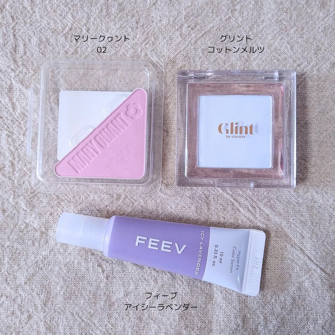 ブラッシュベビー 02/MARY QUANT/パウダーチークを使ったクチコミ（1枚目）