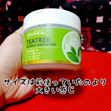ティーツリーカーミングエッセンスパッド/MEDIHEAL/トナーパッドを使ったクチコミ(4枚目)