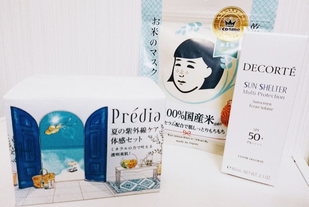 サンシェルター マルチ プロテクション/DECORTÉ/日焼け止めミルクを使ったクチコミ（1枚目）