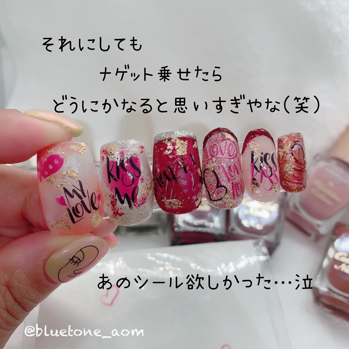 カラフルネイルズ/キャンメイク/マニキュアを使ったクチコミ(7枚目)