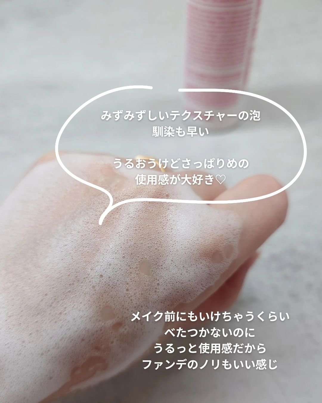 レッドラクト ファーストコラーゲン エッセンス/MEDIPEEL/ブースター・導入液を使ったクチコミ（3枚目）