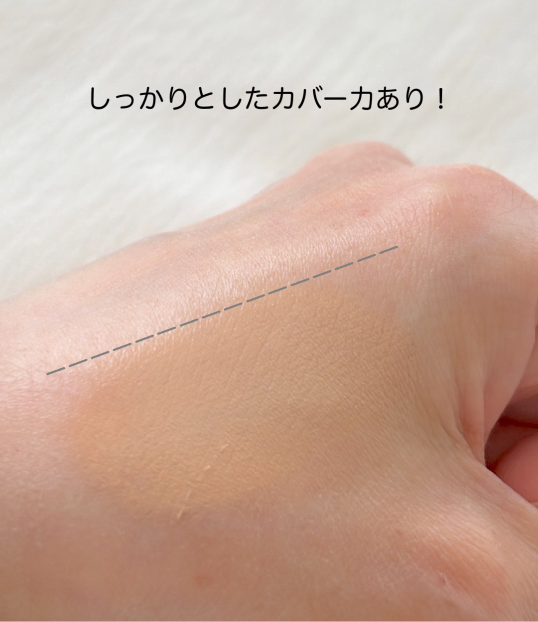 RMK クリームファンデーション アクアティックグロウ 201/RMK/クリーム・エマルジョンファンデーションを使ったクチコミ（3枚目）