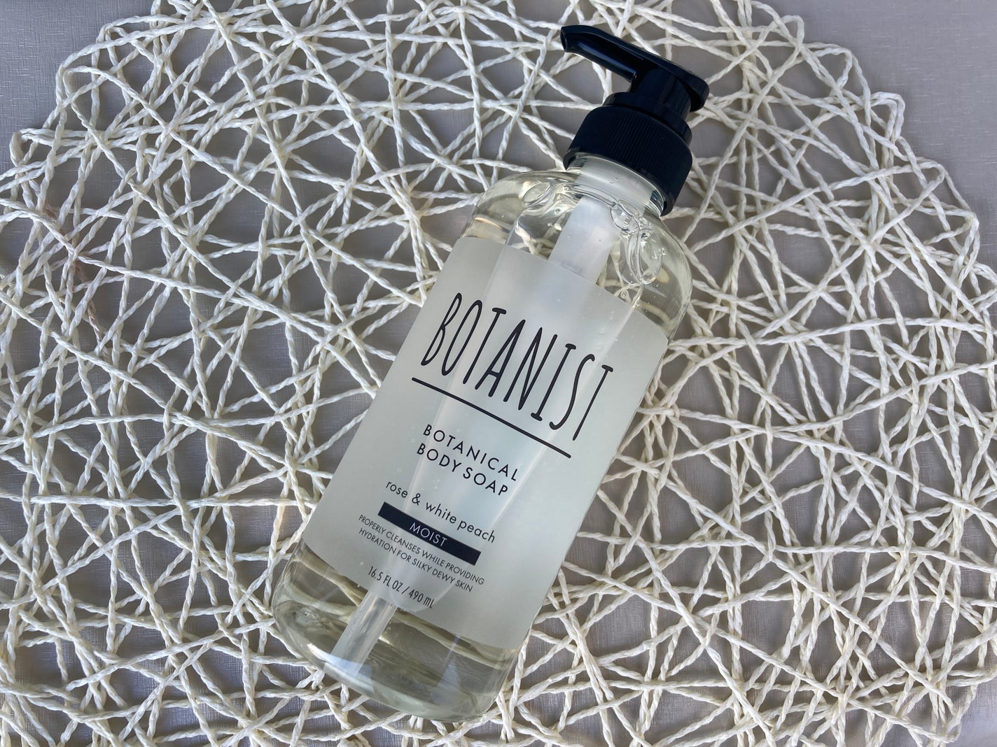ボタニカルボディーソープ(モイスト)/BOTANIST/ボディソープを使ったクチコミ(1枚目)