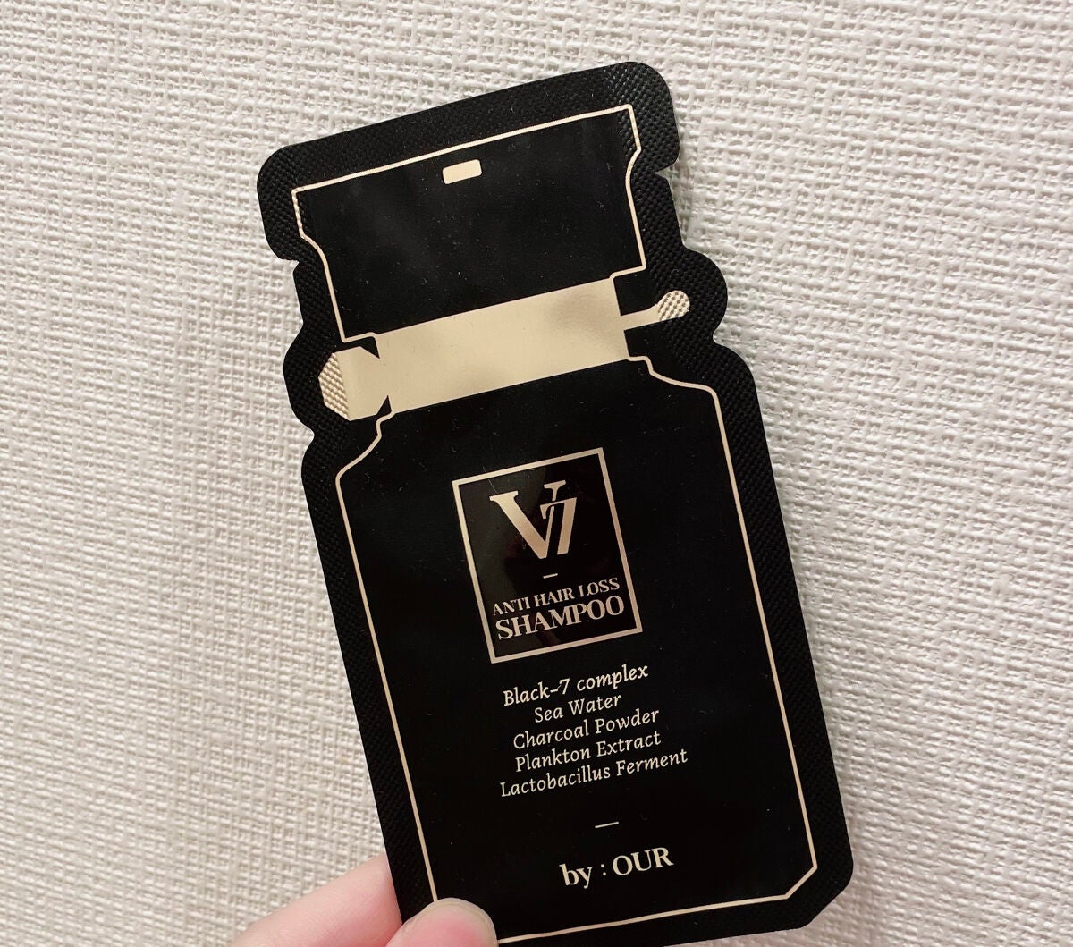V7 アンチヘアロス シャンプー/by : OUR/サロンシャンプーを使ったクチコミ(2枚目)