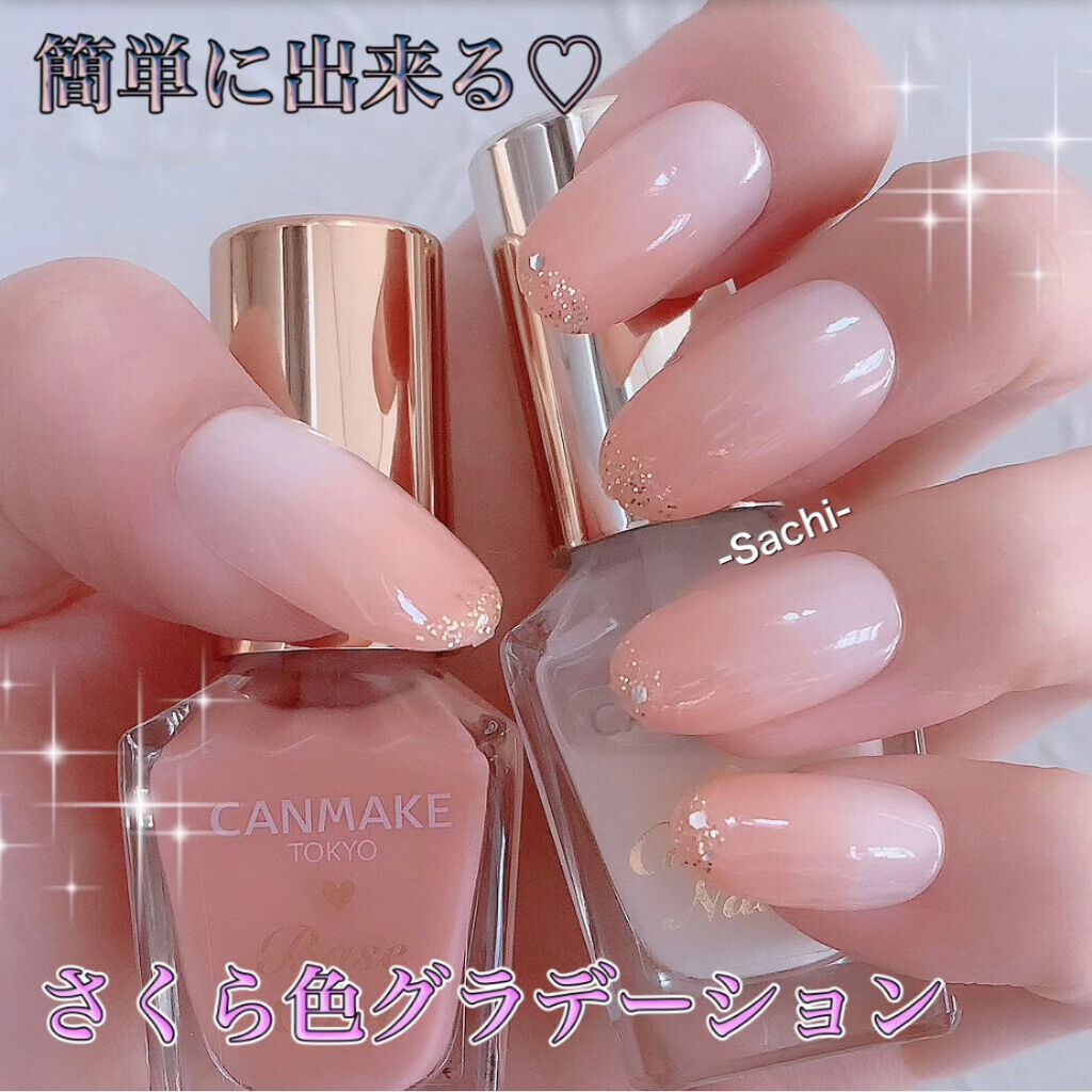 カラフルネイルズ/キャンメイク/マニキュアを使ったクチコミ（1枚目）