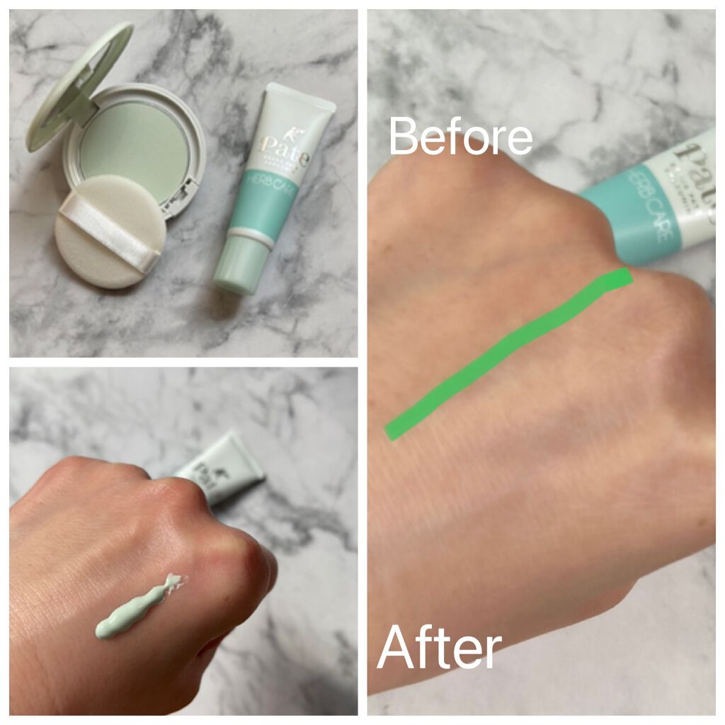 カラープレストパウダー ハーブ/毛穴パテ職人/プレストパウダーを使ったクチコミ（1枚目）