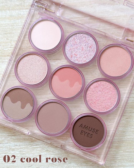 アイカラーパレット/AMUSE/アイシャドウパレットを使ったクチコミ(5枚目)