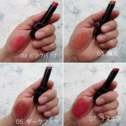 ケイト リップモンスター/KATE/口紅を使ったクチコミ(3枚目)