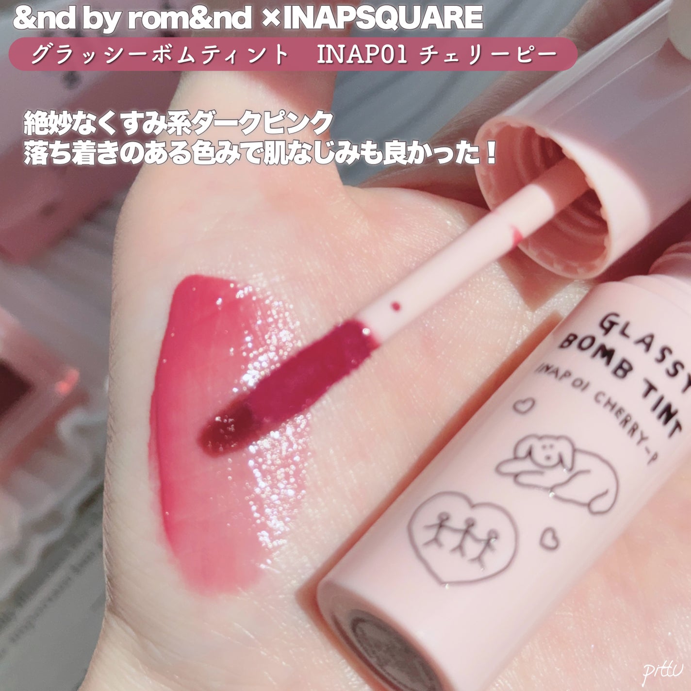 pittu ððž on LIPS ãã7/30çºå£²ã¢ã³ãã ÃINAPSQUAREã³ã©ãð€ãïŒâïž..ãïŒ7æç®ïŒ