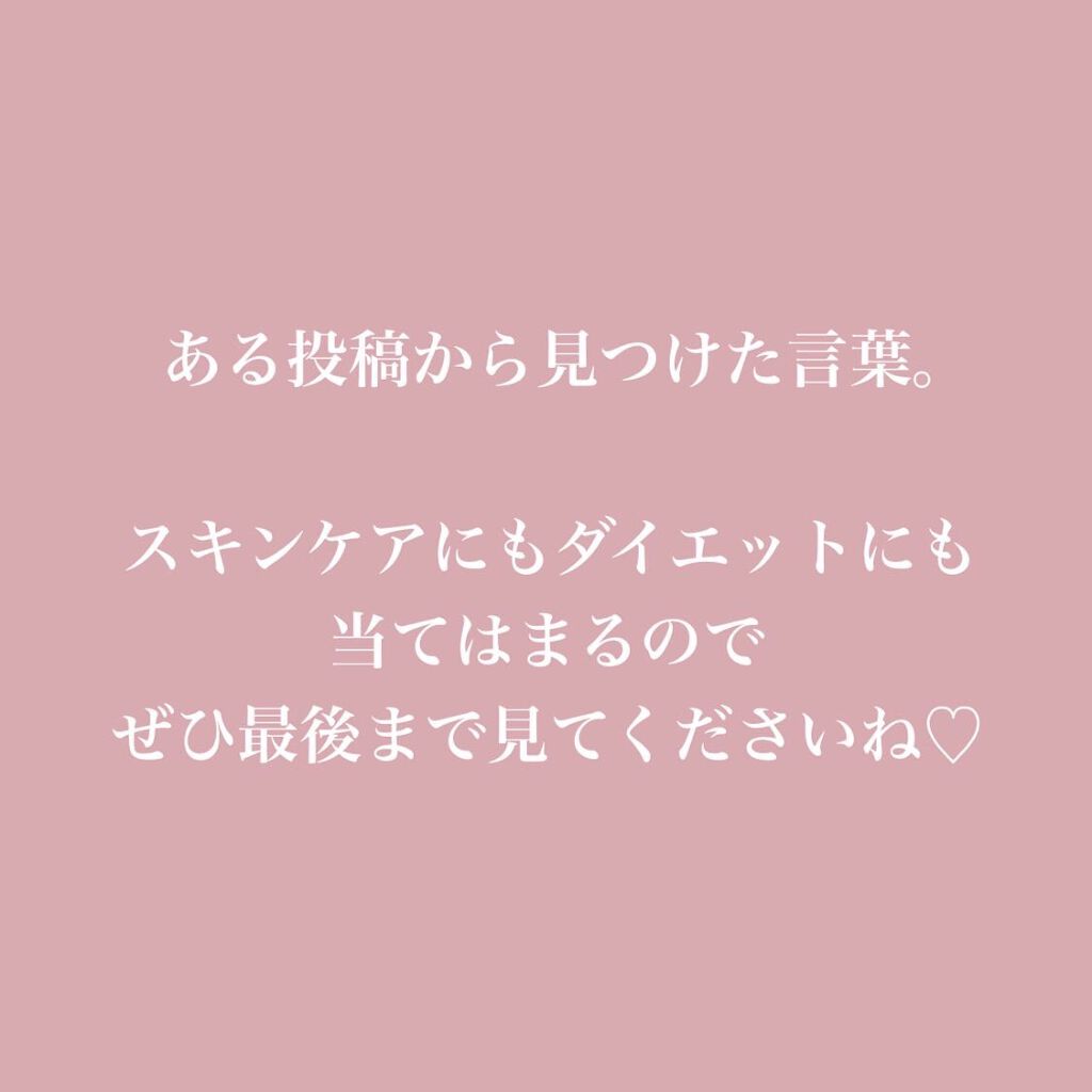 myu eruðïŸïœïœ°ïœŽïŸ on LIPS ãã女磚ããæåãã人ã®å
±éç¹â€ïžãåšãã®äººãã³ã£ããããããã..ãïŒ4æç®ïŒ