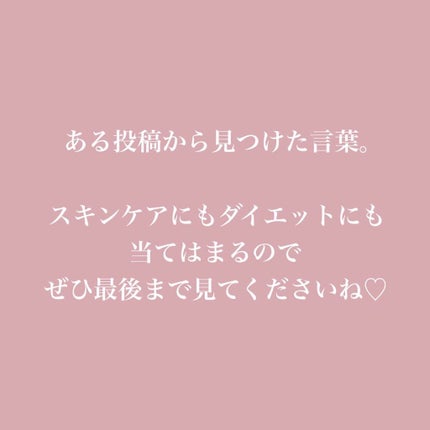 myu eruðïŸïœïœ°ïœŽïŸ on LIPS ãã女磚ããæåãã人ã®å
±éç¹â€ïžãåšãã®äººãã³ã£ããããããã..ãïŒ4æç®ïŒ