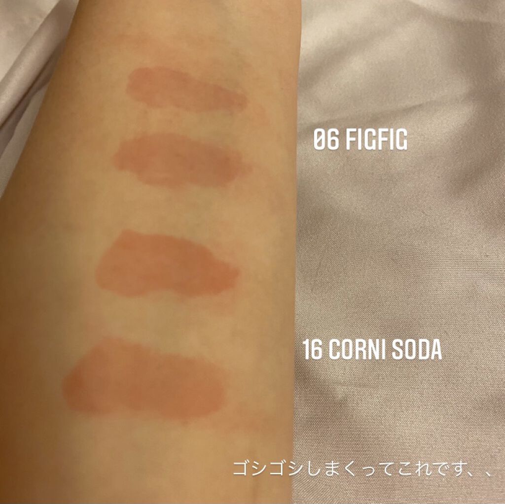 ジューシーラスティングティント/rom&nd/リップティントを使ったクチコミ（3枚目）