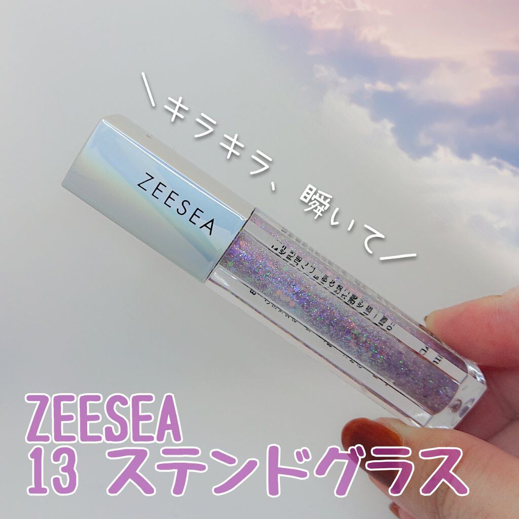 ダイヤモンドシリーズ 星空リキッドアイシャドウ/ZEESEA/リキッドアイシャドウを使ったクチコミ(1枚目)