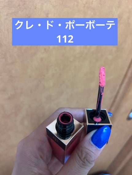 ルージュ アリュール ヴェルヴェット/CHANEL/口紅を使ったクチコミ(3枚目)