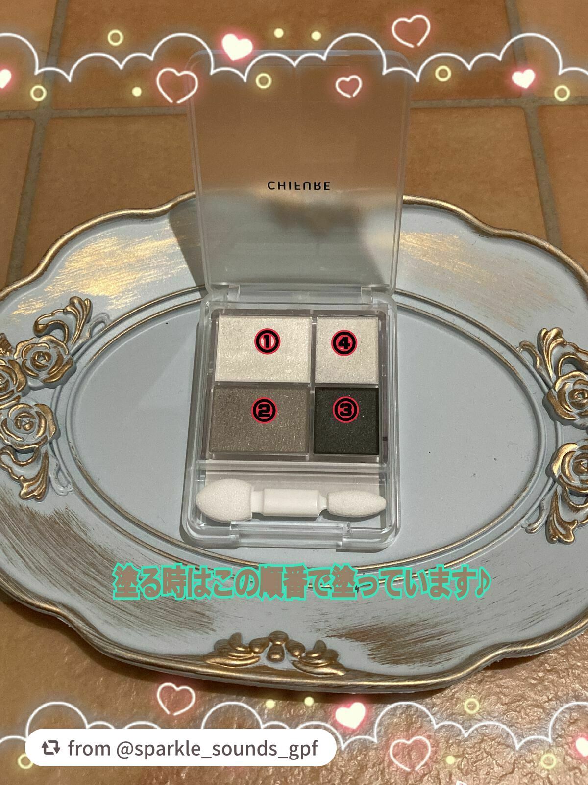 グラデーション アイシャドウ/ちふれ/アイシャドウパレットを使ったクチコミ(2枚目)