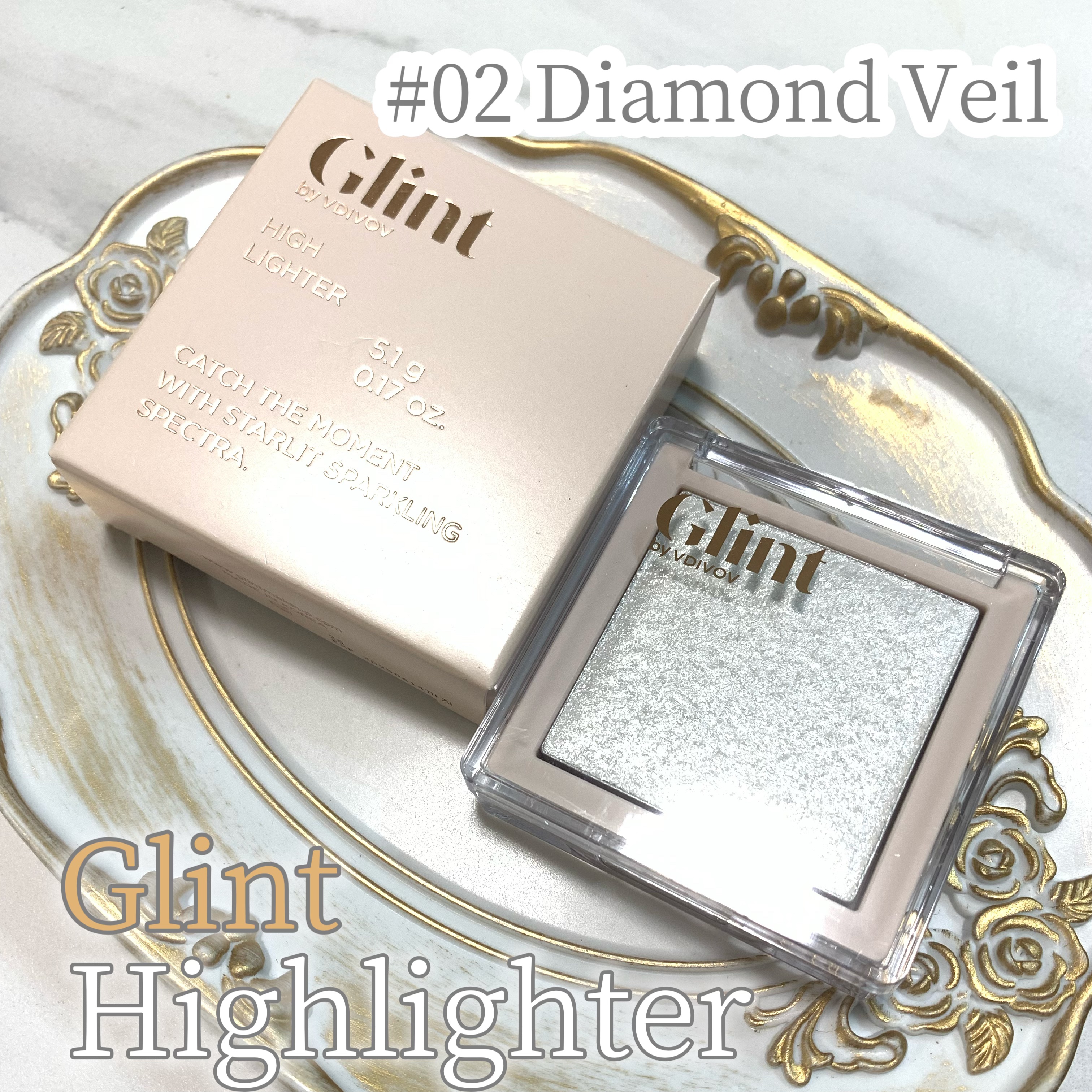 ハイライター/Glint/パウダーハイライトを使ったクチコミ（1枚目）