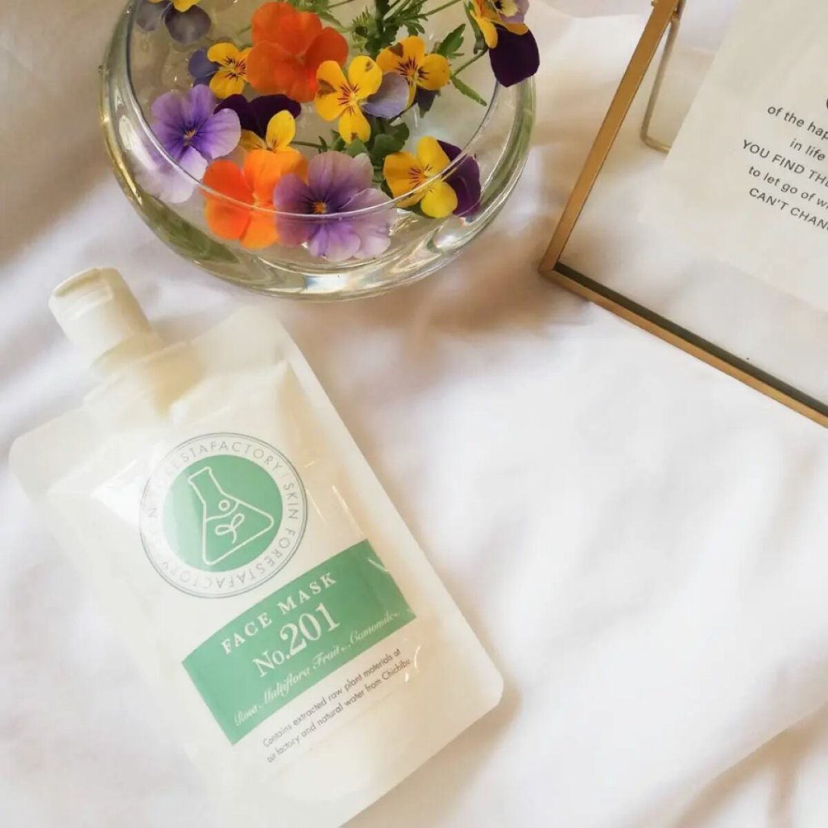 FACE MASK No.201/SKIN FORESTA FACTORY/フェイスクリームを使ったクチコミ(2枚目)