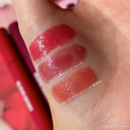 ブレンドベリー リップバルーン/BLEND BERRY/口紅を使ったクチコミ(6枚目)