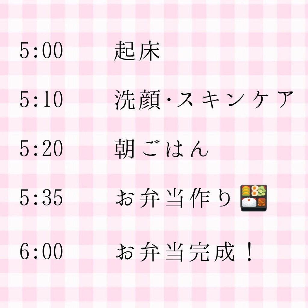 ハトムギ化粧水(ナチュリエ スキンコンディショナー R )/ナチュリエ/化粧水を使ったクチコミ(2枚目)