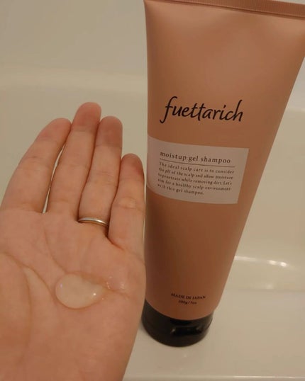 モイストアップ ジェル シャンプー/トリートメント/fuettarich (フエッタリッチ)/サロンシャンプーを使ったクチコミ(3枚目)
