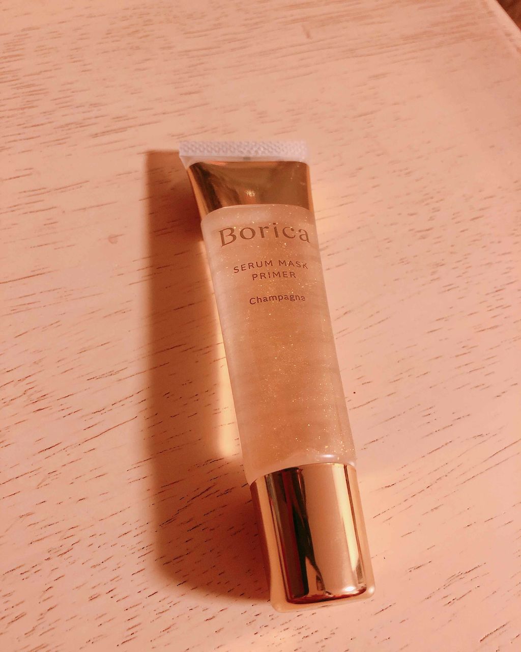 美容液マスクプライマー(シャンパン)/Borica/化粧下地を使ったクチコミ(1枚目)