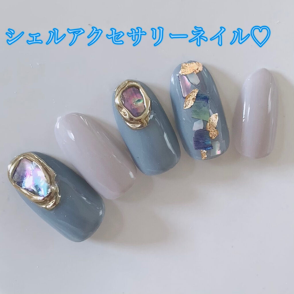 アイシングジェル Nailtownを使った口コミ こんにちは 今回はシェルを使ったアクセサリ By みい 混合肌 Lips