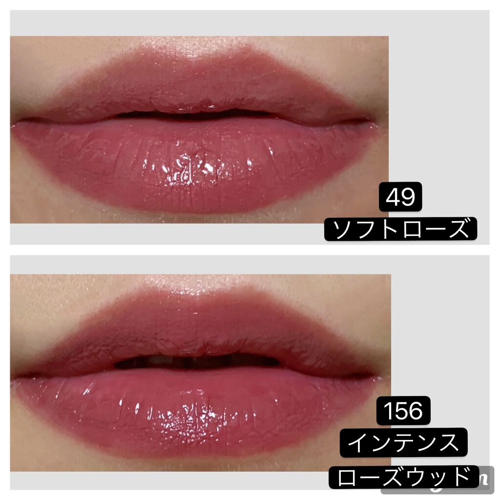 ル ルージュ デュオ ウルトラ トゥニュ｜CHANELの口コミ - もう