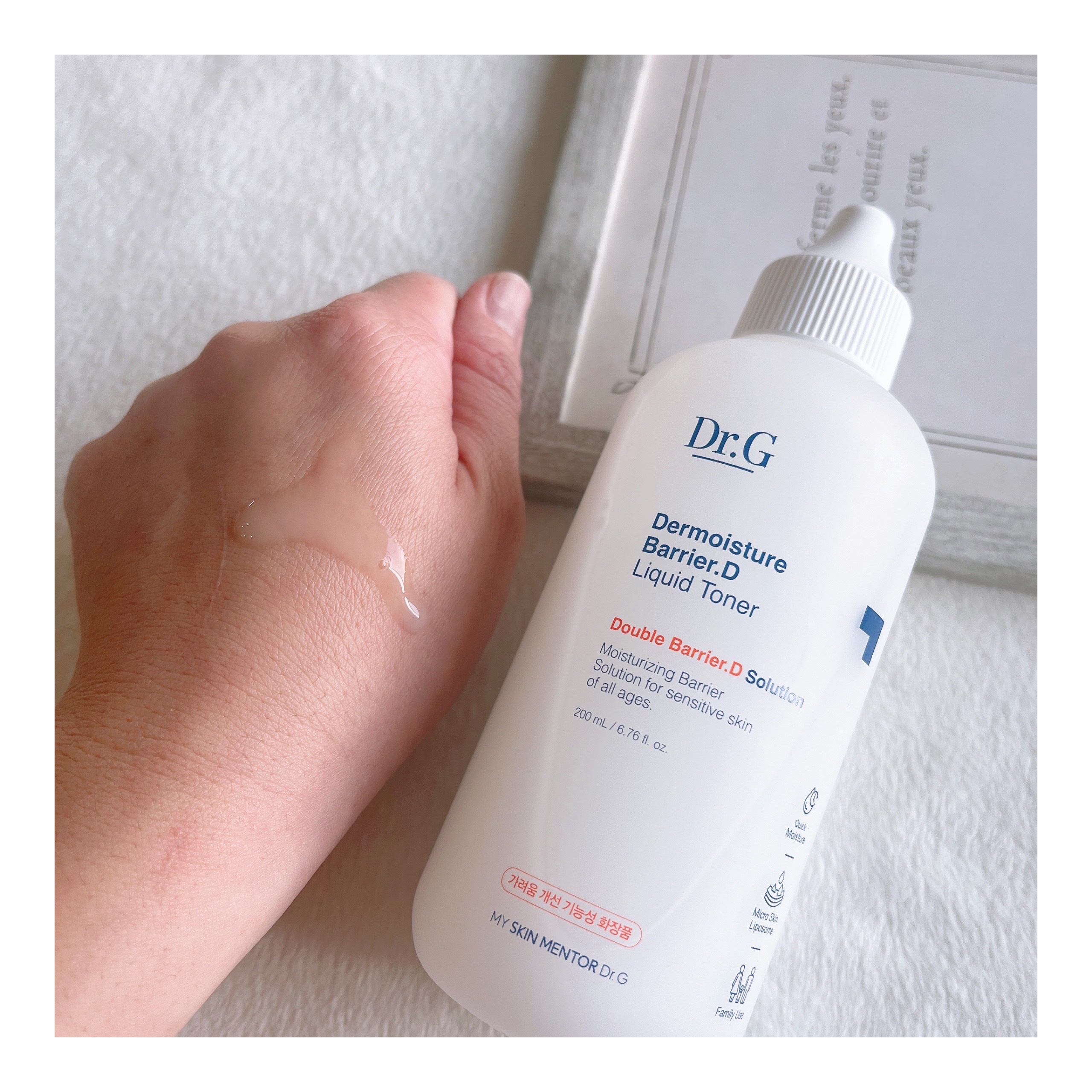 ザモイスチャーバリアDリキッドトナー/Dr.G/化粧水を使ったクチコミ（2枚目）